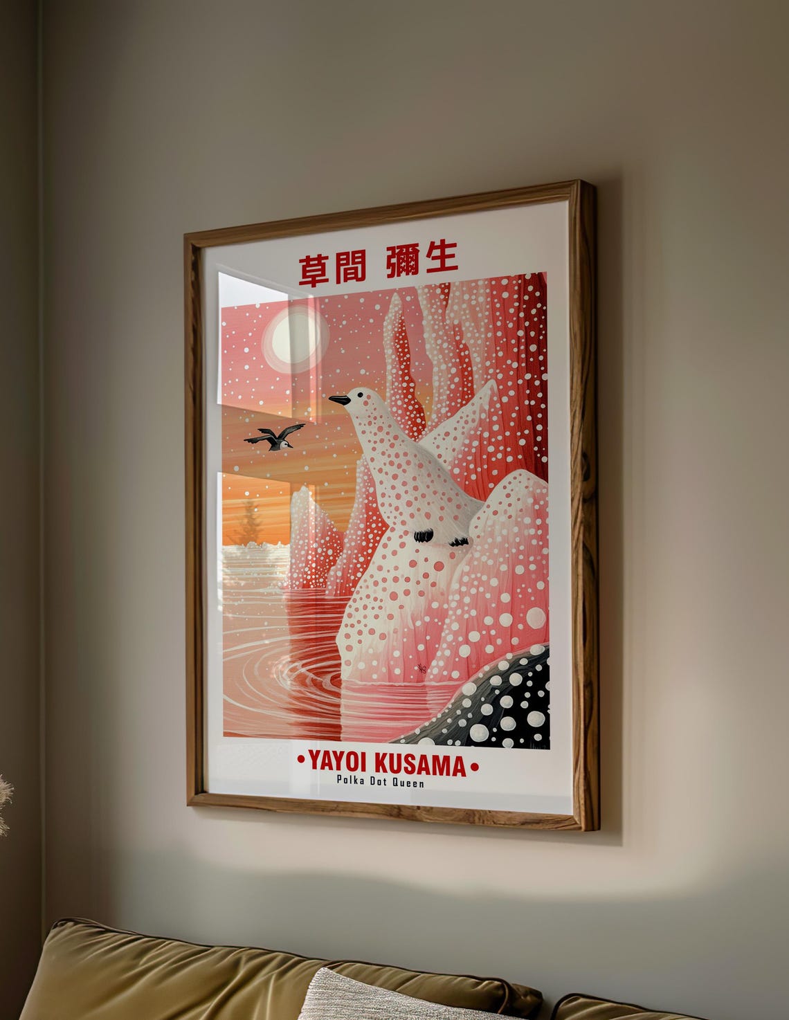 Yayoi Kusama-Inspired Polka Dot Birds at Sunset Lake Art Poster - Image 2