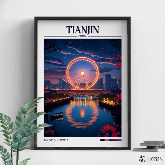 Tianjin China Retro Travel Poster, Wanderlust