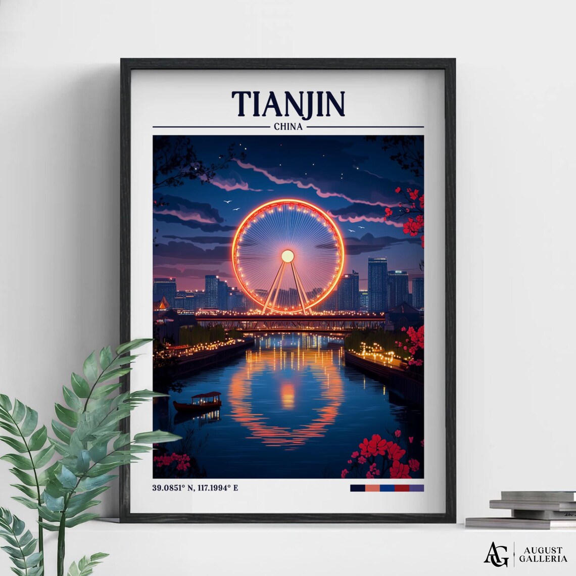 Tianjin China Retro Travel Poster, Wanderlust
