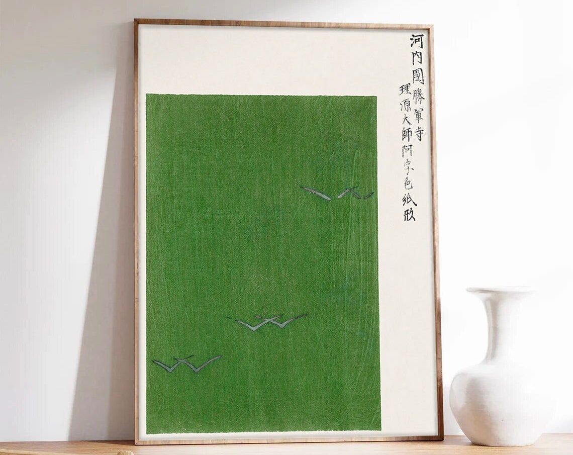 Green Japanese Woodblock Poster with White Birds in Flight Art