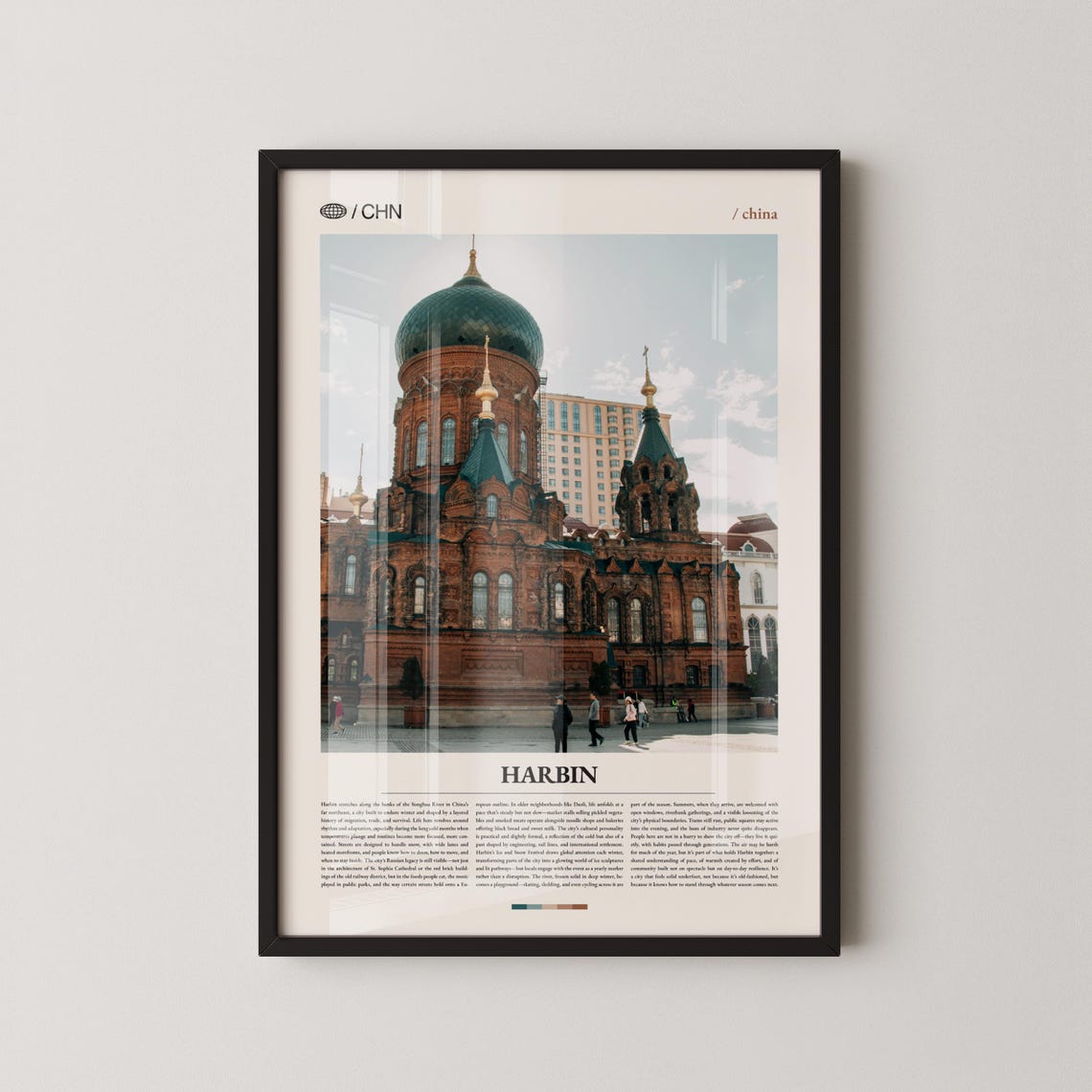 Harbin China Saint Sophia Cathedral Green Onion Domes Poster