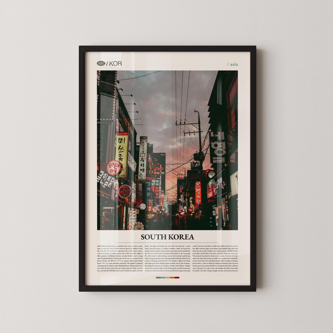 South Korea Night Street Neon Signs Alley Cityscape Travel Poster