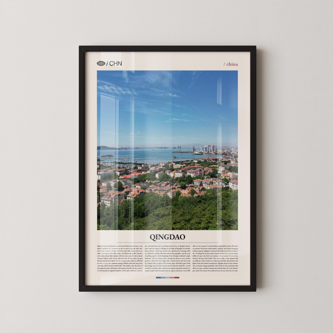 Qingdao China Coastal Cityscape Skyline Magazine Style Poster