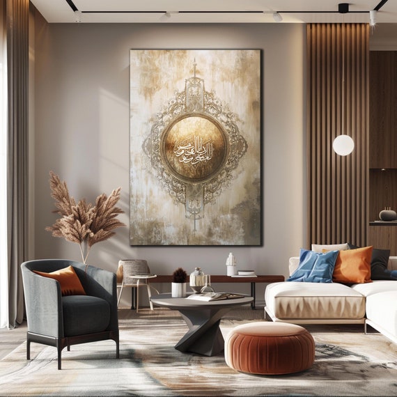 Tempered Glass Wall Art Islamic Allahu Akbar Wall Art Glass Printing Islamic Calligraphy Wall Art Custom Glass Ayatul Kursi Wall Art