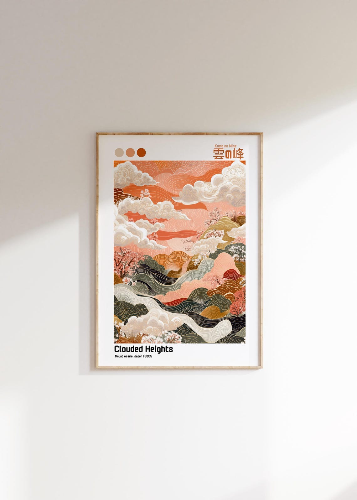 Clouded Heights Mount Asama Japan Clouds Mountain Art Poster - Image 2