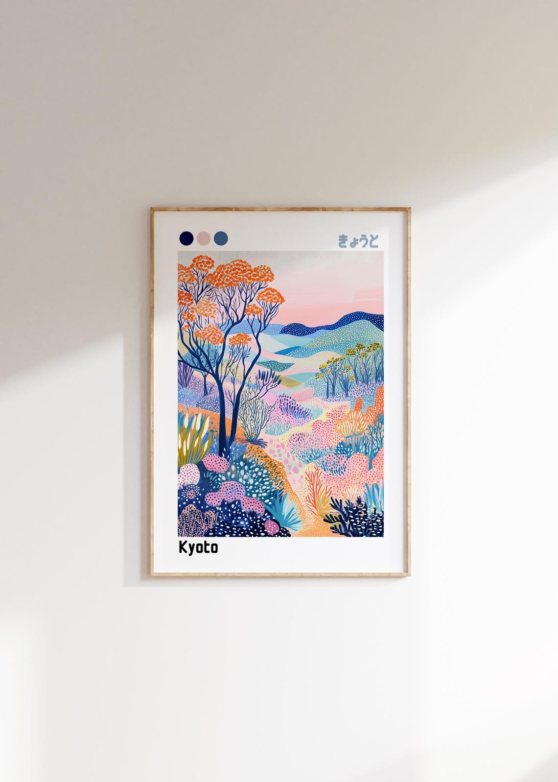 Kyoto Japan Vibrant Autumn Forest Rolling Hills Colorful Travel Poster - Image 2