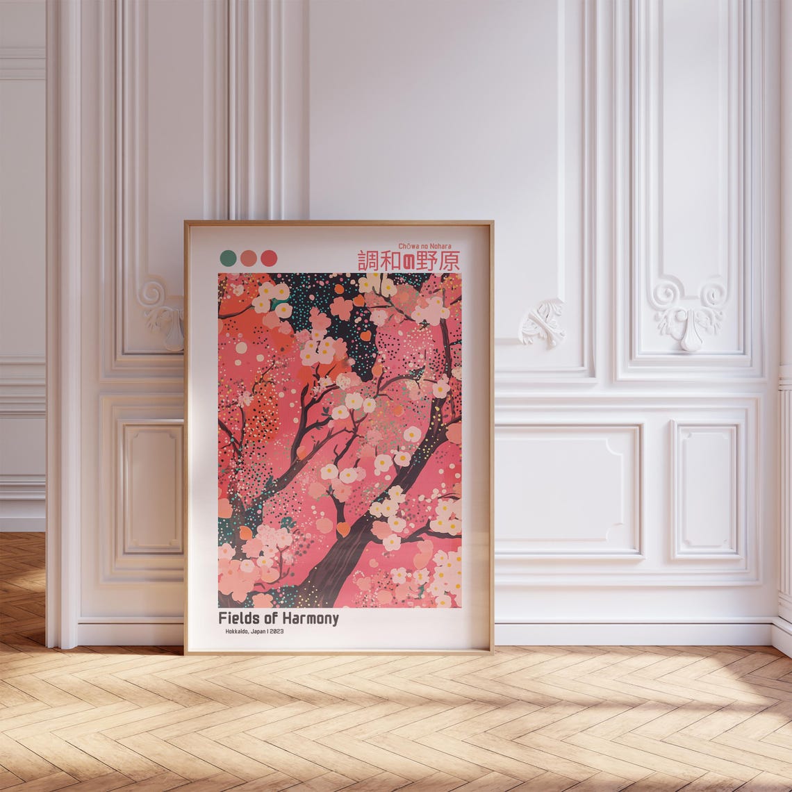 Hokkaido Cherry Blossom Sakura Blooming Branches Floral Art Poster - Image 3
