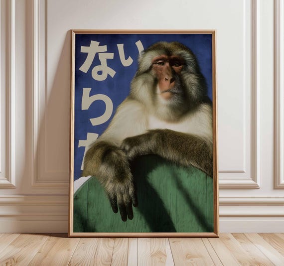 Japanese Monkey Poster Funny Animal Wall Art Vintage Pop Surrealism Print Cool Illustration Quirky Unframed Decor