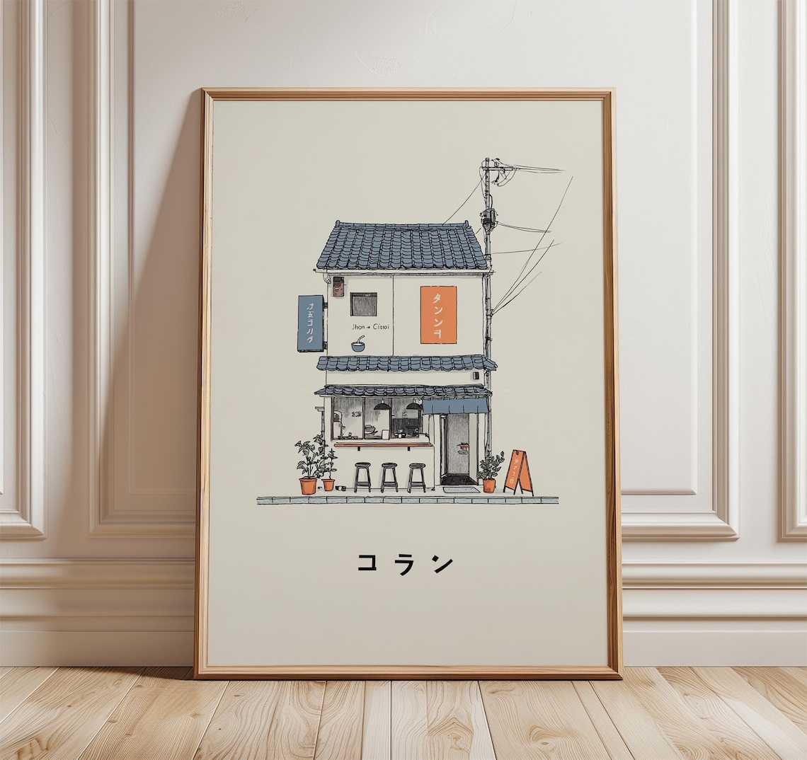 Japanese Ramen Shop Minimalist Tokyo Travel Poster