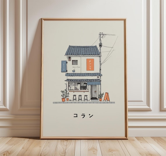 Japanese Ramen Shop Minimalist Tokyo Travel Poster