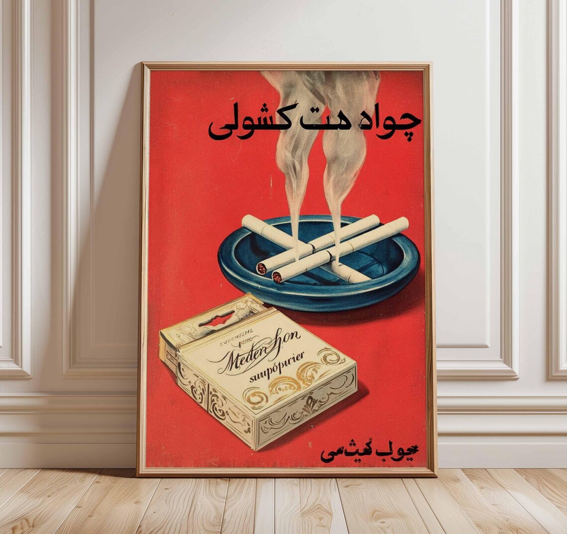 Vintage Cigarette Poster, Retro Mid-Century Decor