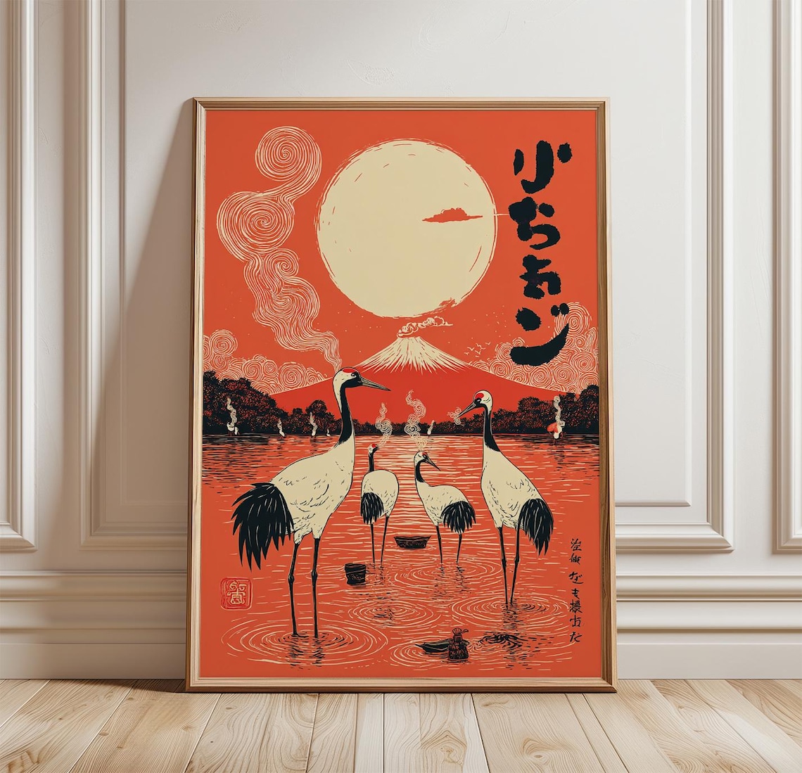 Japanese Crane And Mount Fuji, Vintage Ukiyo Style