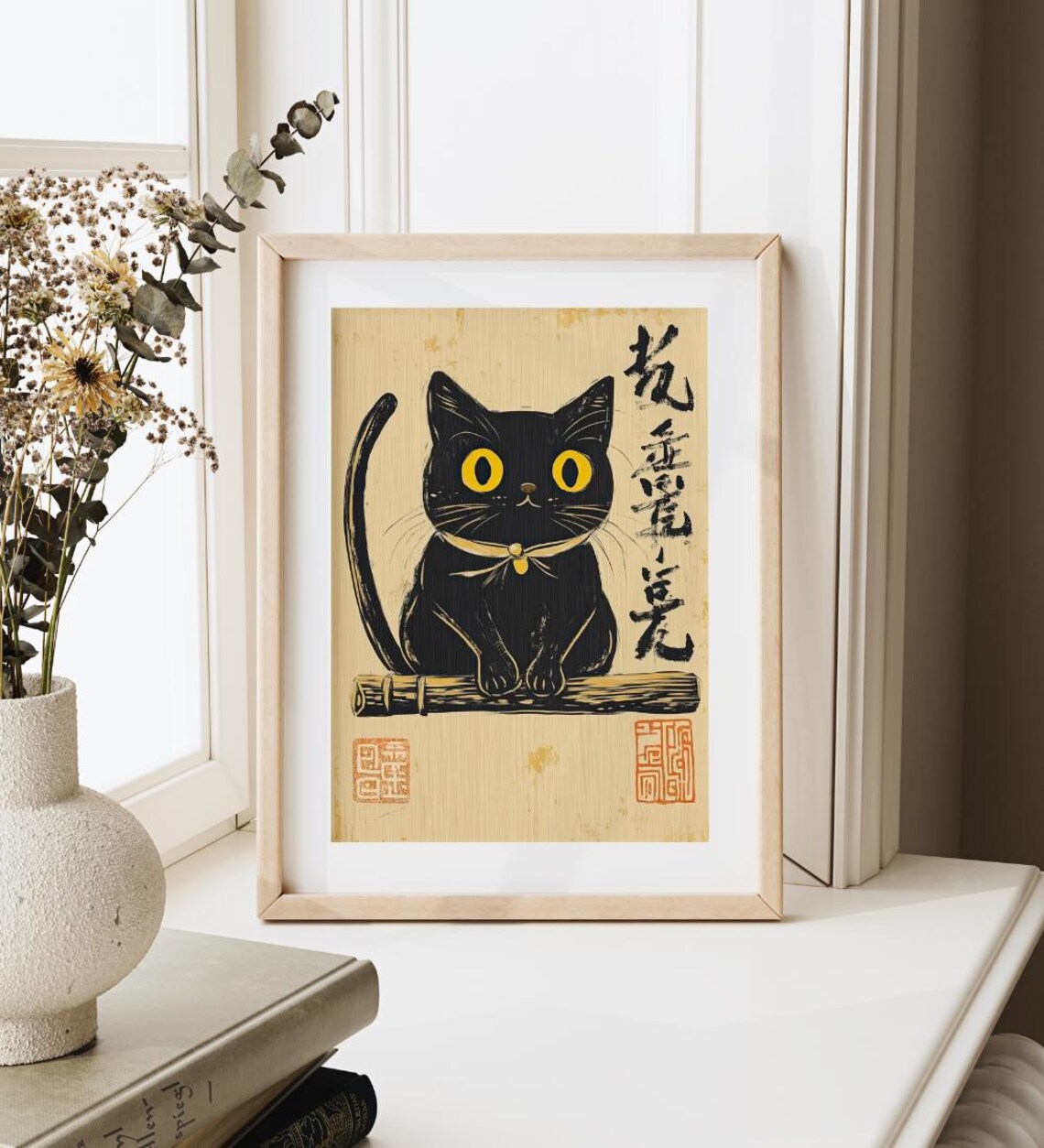 Japanese Black Cat Woodblock Style With Calligraphy Vintage Feline Poster - Image 4