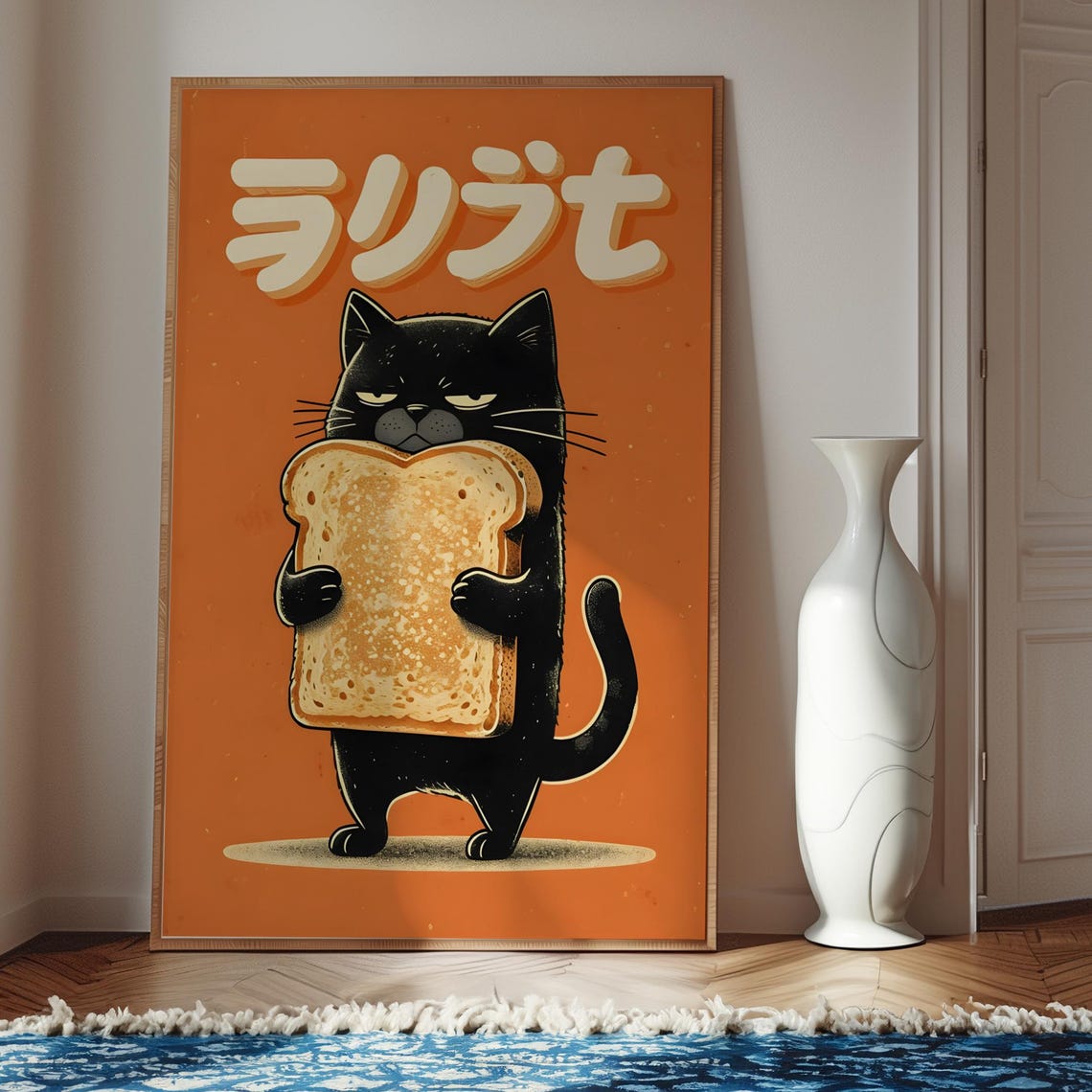 Black Cat Hugging Toast Orange Japanese Retro Kitchen Art Poster - Image 3