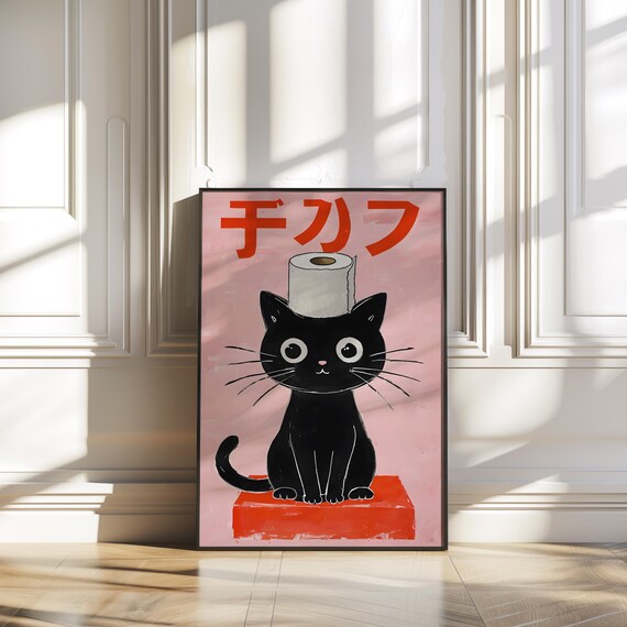 Black Cat Toilet Paper Hat Pink Japanese Funny Bathroom Art Poster