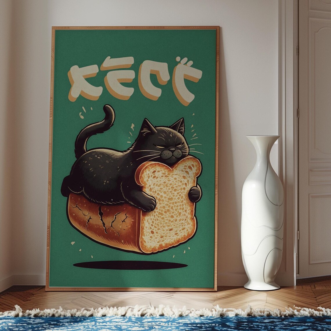 Black Cat Loaf On Bread Green Japanese Retro Funny Pet Art Poster - Image 3