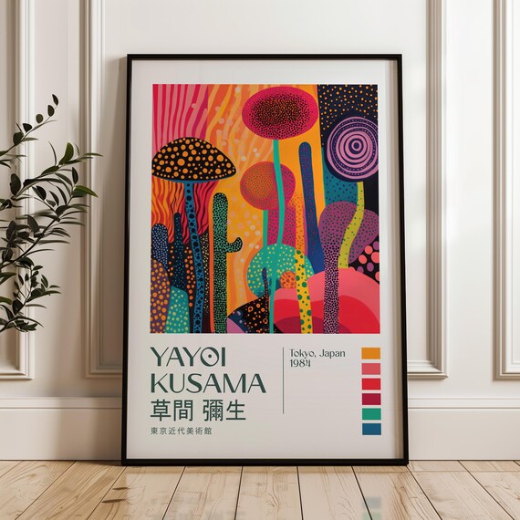 Yayoi Kusama Dotted Mushroom Flower Garden Warm Tones Poster