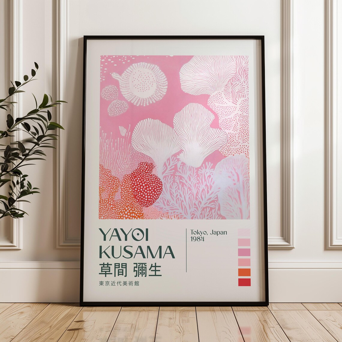 Yayoi Kusama Pink Dotted Floral Tokyo 1984 Exhibition Art Poster