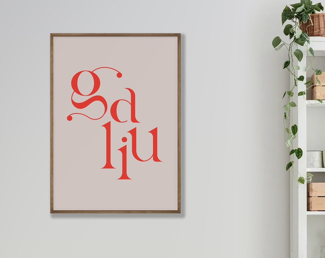 Lithuanian Galiu I Can Quote Bold Red Serif Typography Wall Art