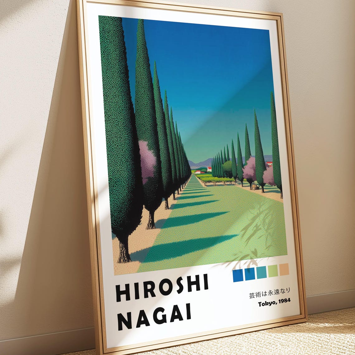Hiroshi Nagai Cypress Tree Lined Path Blue Sky Landscape Art Poster