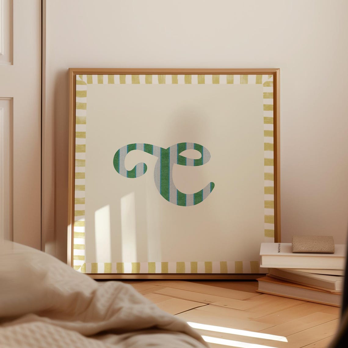 Swash Letter C Green Blue Striped Monogram Cream Framed Art Print - Image 5