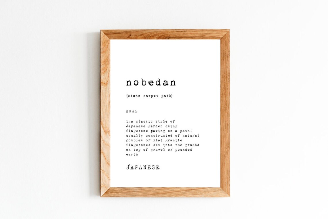 Nobedan Japanese Garden Word Definition Minimalist Decor Poster
