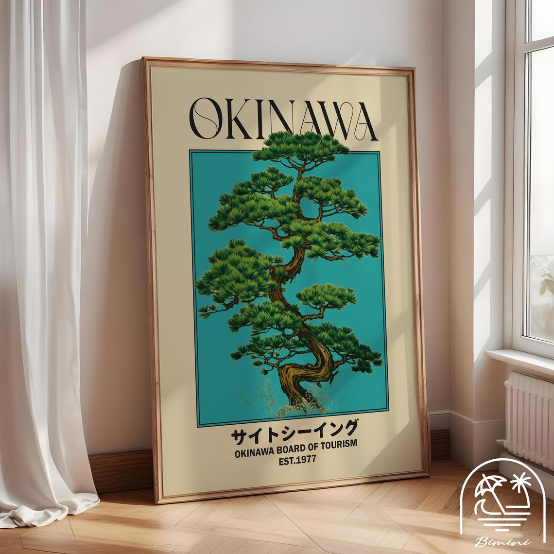 Okinawa Japan Pine Tree Vintage Travel Board Tourism Style Poster