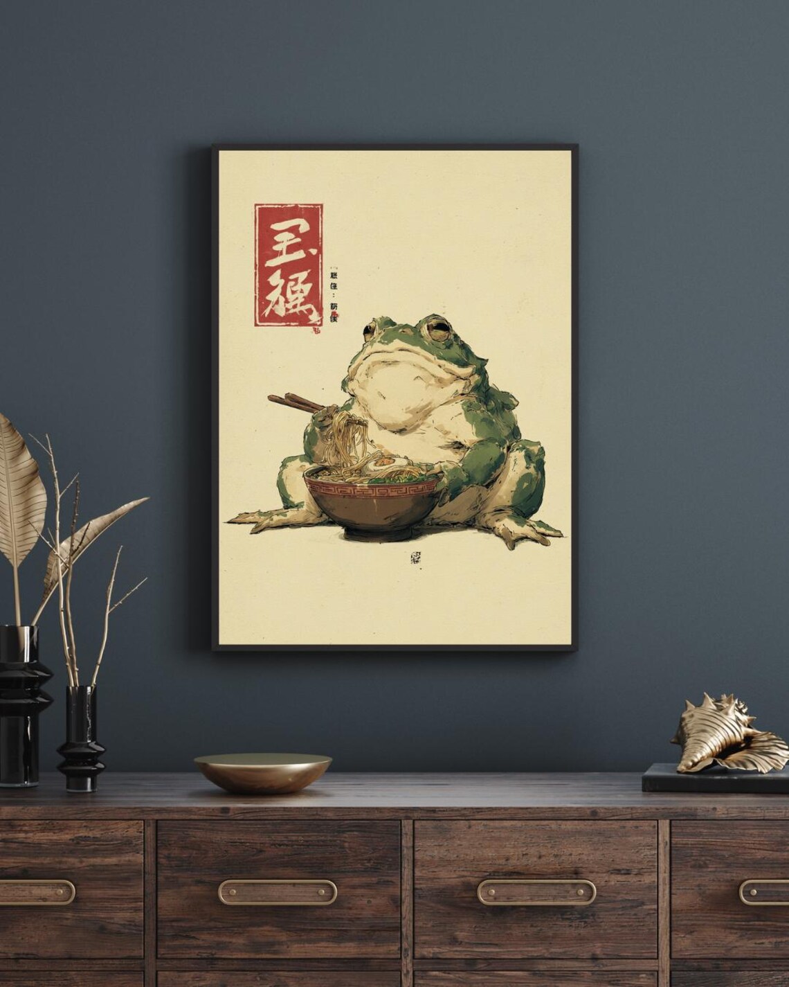 Matsumoto Hoji Frog Eating Ramen Bowl Vintage Japanese Art Poster