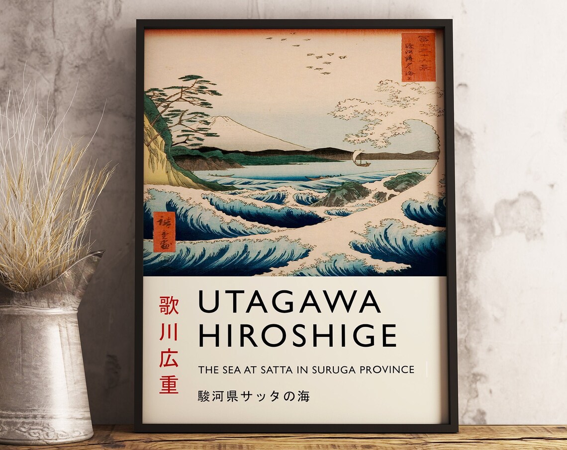 Utagawa Hiroshige Sea at Satta Mount Fuji Woodblock Art Poster - Image 3
