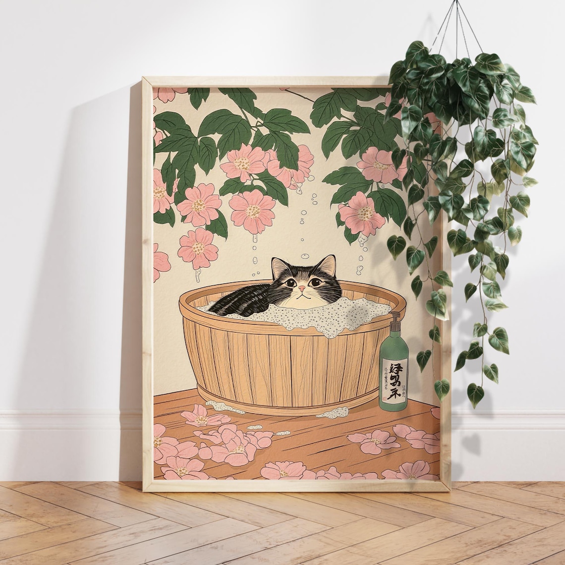 Tabby Cat In Bathtub, Japanese Minimalist Poster