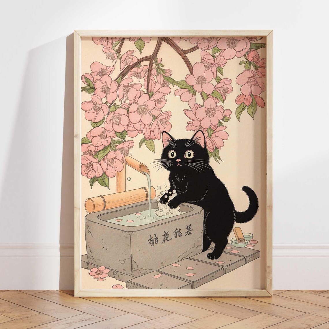Bathroom Cat Wash Your Paws Poster Print