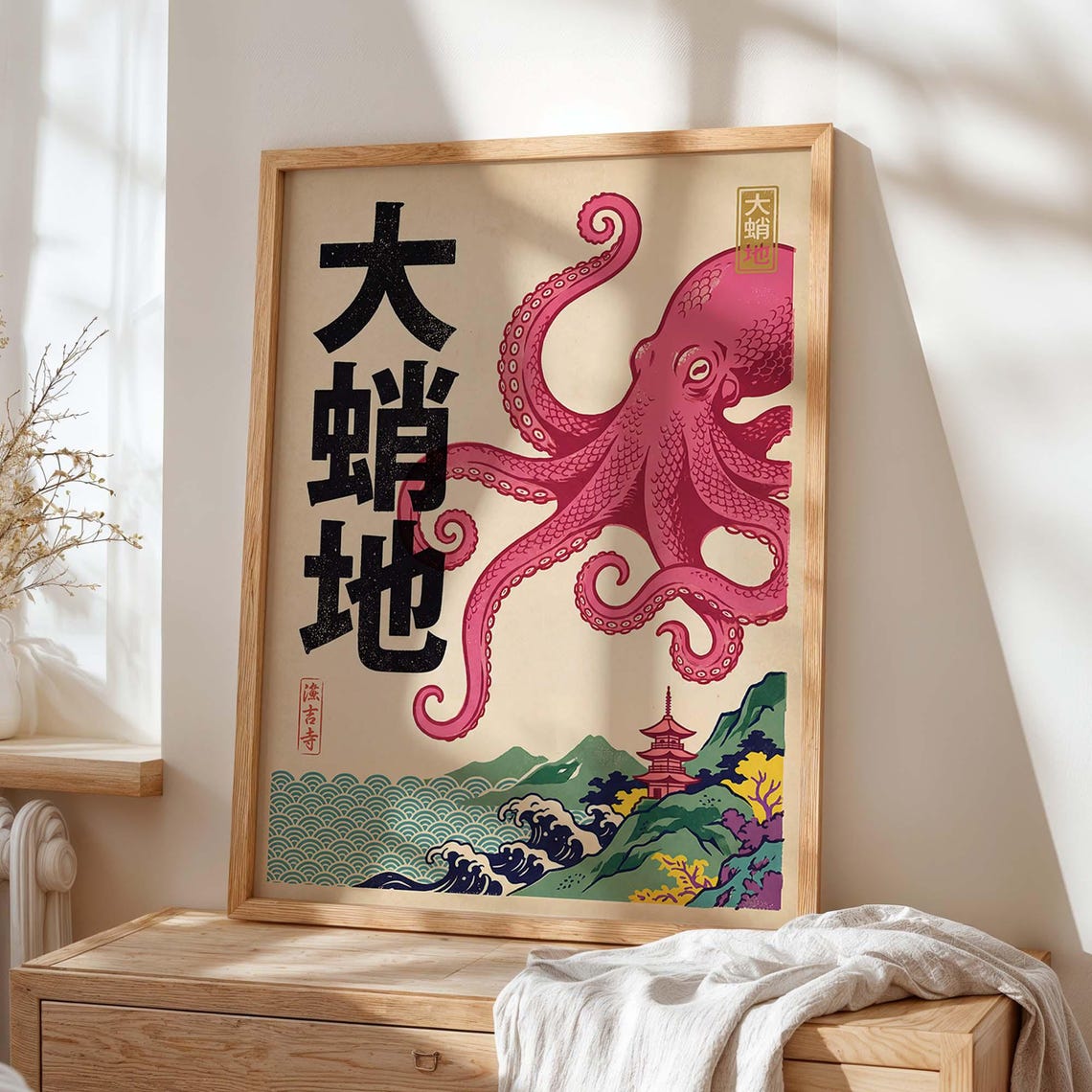 Pink Octopus Vintage Japanese Ukiyoe Woodblock Style Art Poster
