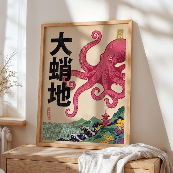 Japanese Pink Octopus Art Print Vintage Ukiyoe Sea Monster Poster Wall Decor Tentacle Illustration Unframed Retro
