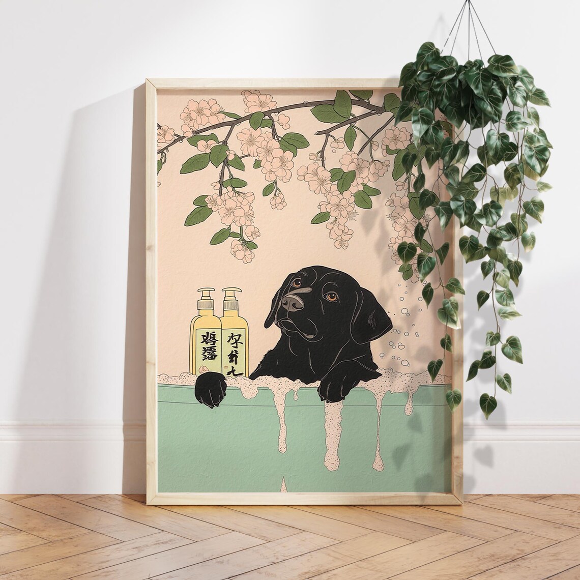 Black Labrador Retriever In Bathtub, Japandi Art Print