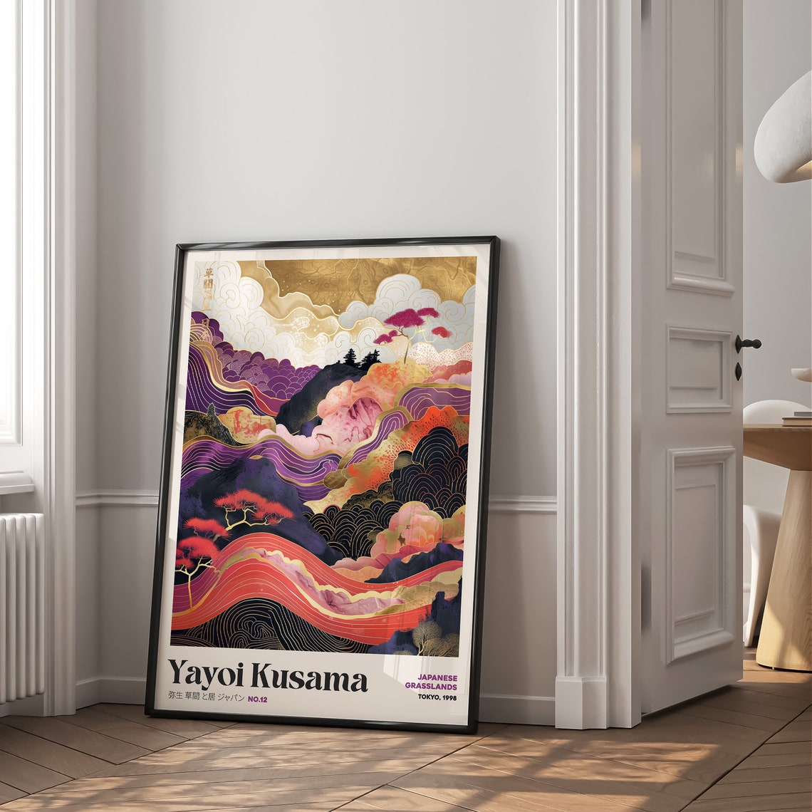 Yayoi Kusama Japanese Grasslands Abstract Mountains Tokyo 1998 Poster - Image 3