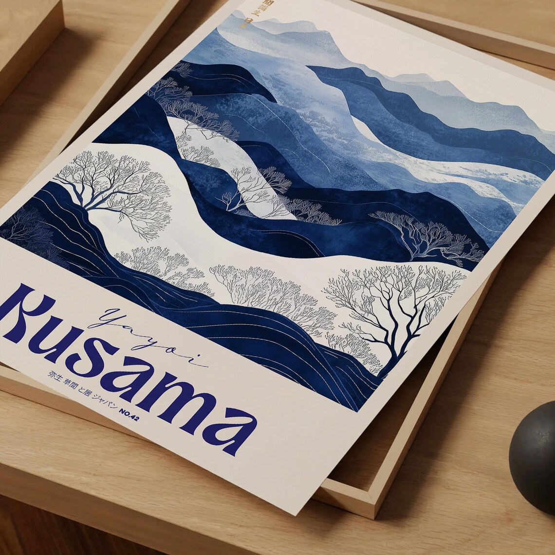 Yayoi Kusama Grasslands Japandi Landscape Art Print - Image 4