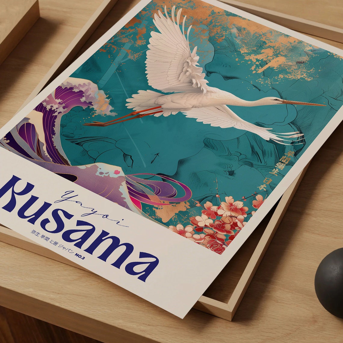 Yayoi Kusama Flying Stork Japanese Garden Teal Ocean Art Poster - Image 4