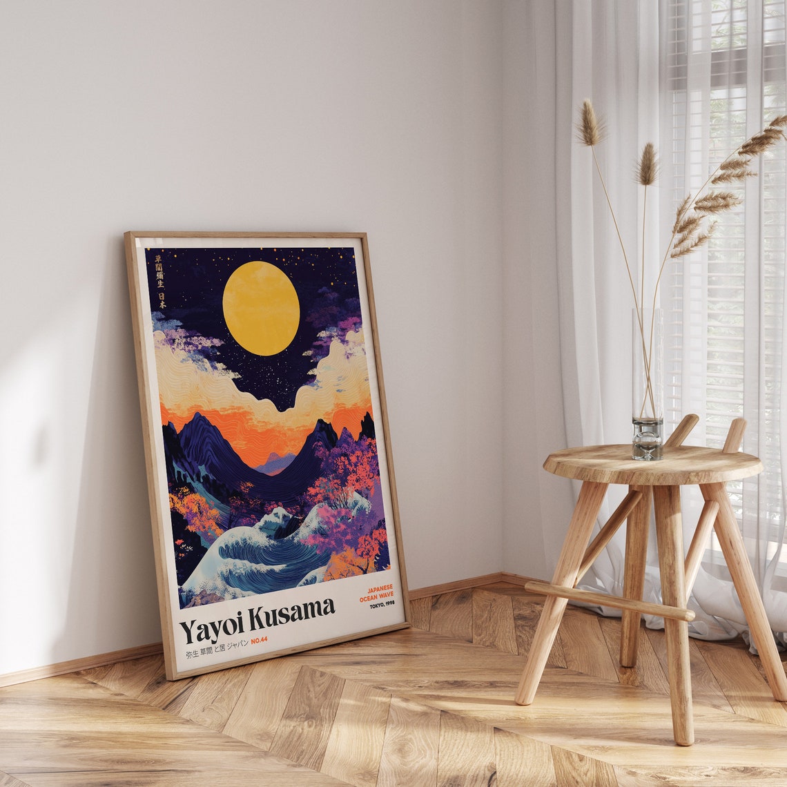 Yayoi Kusama Japanese Ocean Wave Moonlight Tokyo 1998 Poster - Image 3