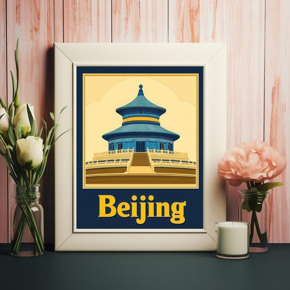 Elegant Vintage Illustration Of Beijings Temple Of Heaven With Bold Golden Text Perfect For Wall Art And Decor