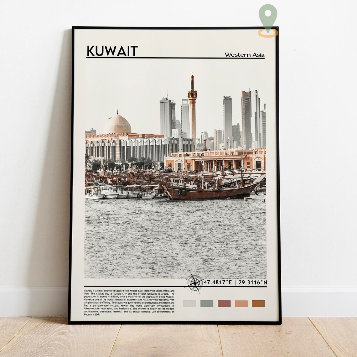 Kuwait Western Asia Dhows Waterfront Skyline Harbor Photo Poster - Image 5