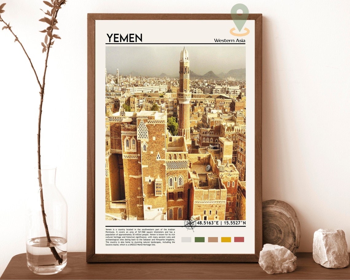 Yemen Print Yemen Photo Yemen Poster Yemen Painting Yemen Artwork Yemen City Sanaa Poster Yemen Wall Art Yemen Wall Art Yemen Decor