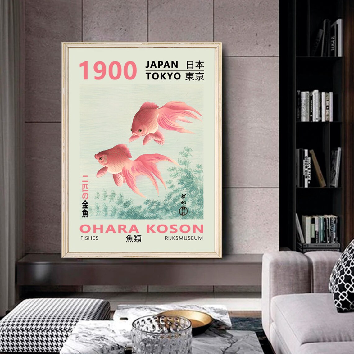 Ohara Koson Twee Sluierstaart Goudvissen Print Asian Art Koson Fisher Poster Japanese Prints Pink Fish Poster Pink Print Download - Image 2
