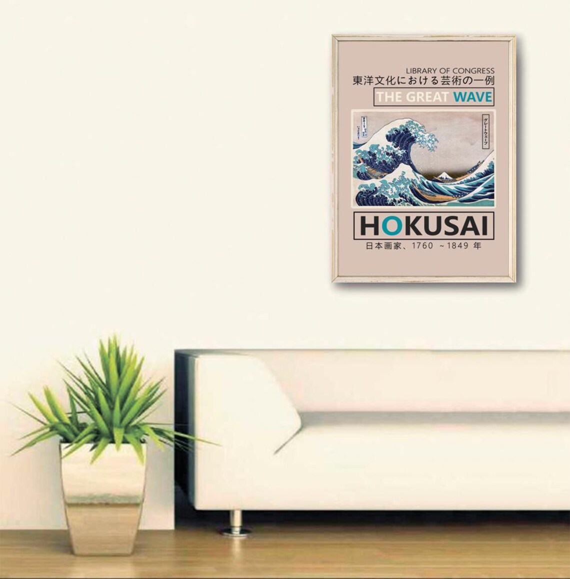 Hokusai The Great Wave Off Kanagawa Japanese Woodblock Poster - Image 2