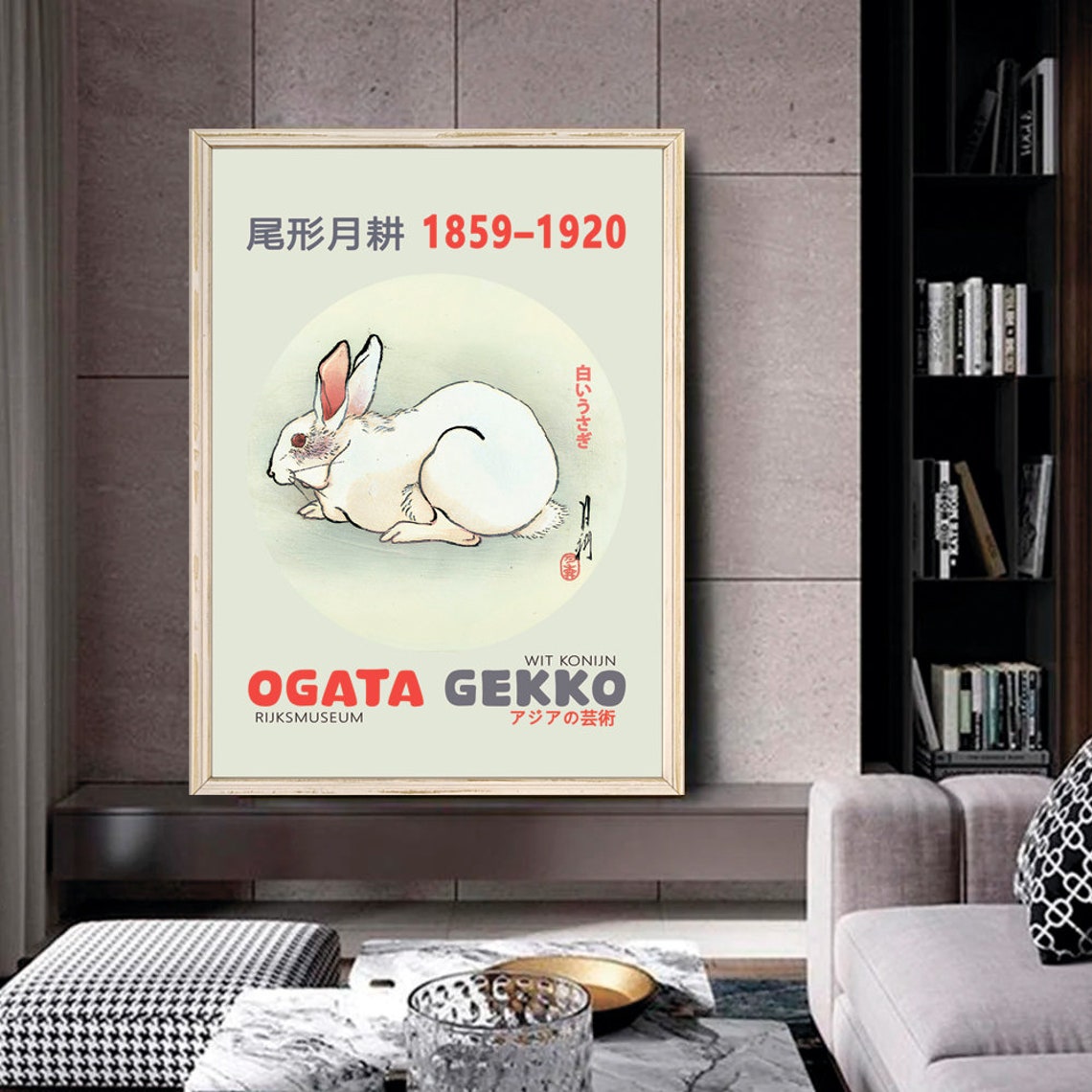 Ogata Gekko White Rabbit 1859-1920 Japanese Woodblock Art Poster - Image 2