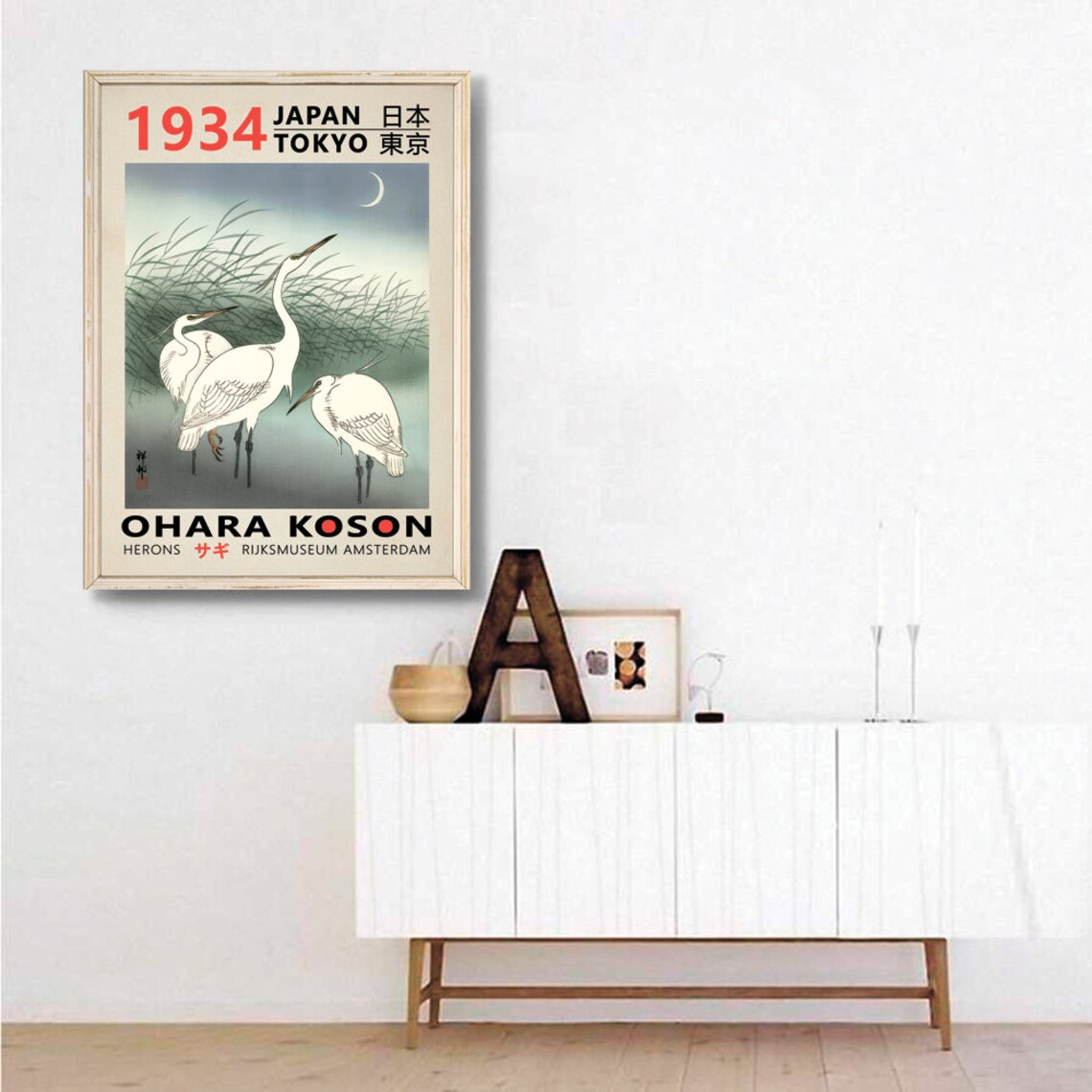 Ohara Koson Herons 1934 Tokyo Japan Night Heron Exhibition Poster - Image 3