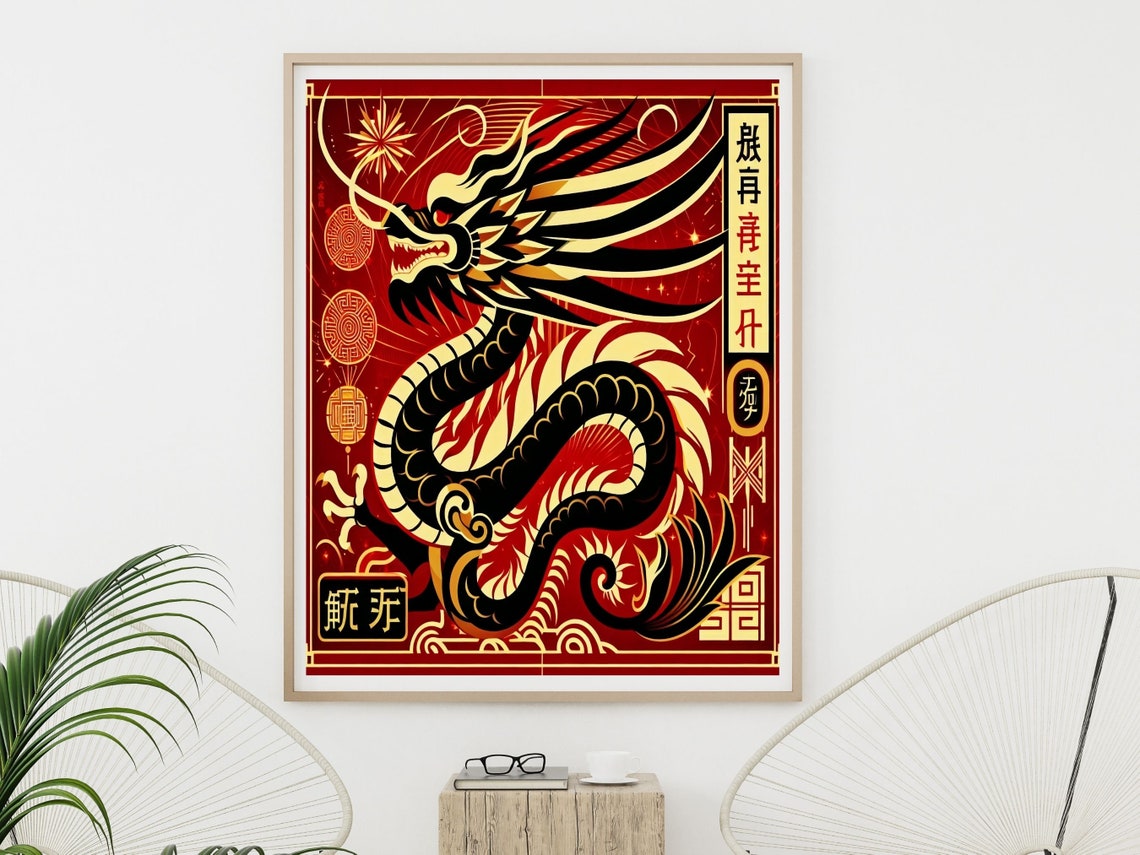 Art Deco Red And Gold Chinese Dragon With Traditional Seals Poster - Image 6