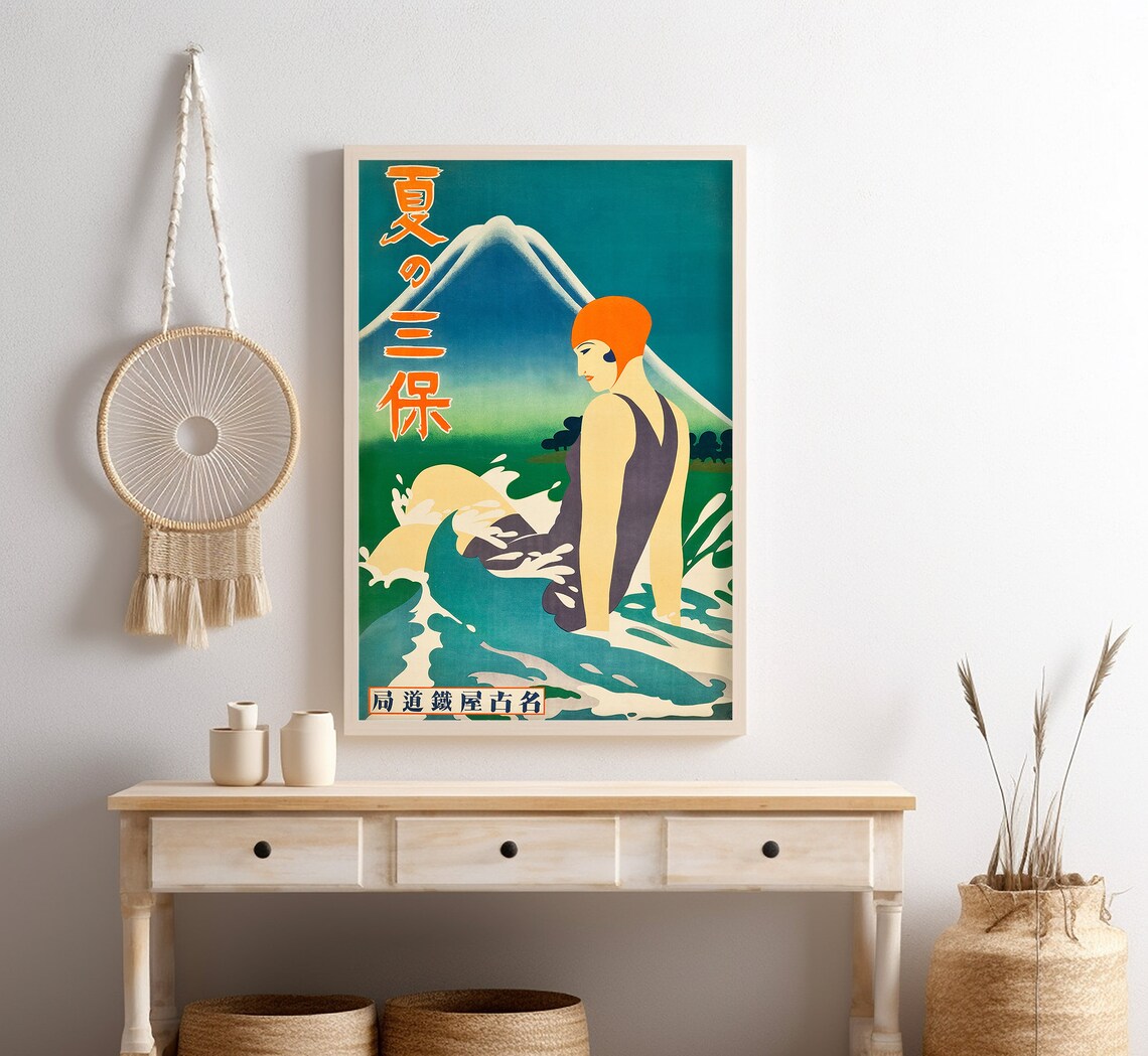 Miho Peninsula Summer Mount Fuji Japanese Woman Waves Travel Poster - Image 4