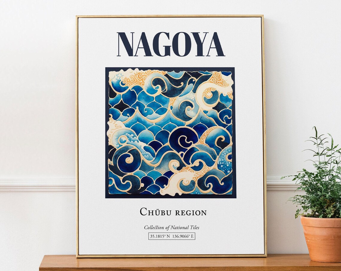 Nagoya Japan Folk Traditional Tile Art Print