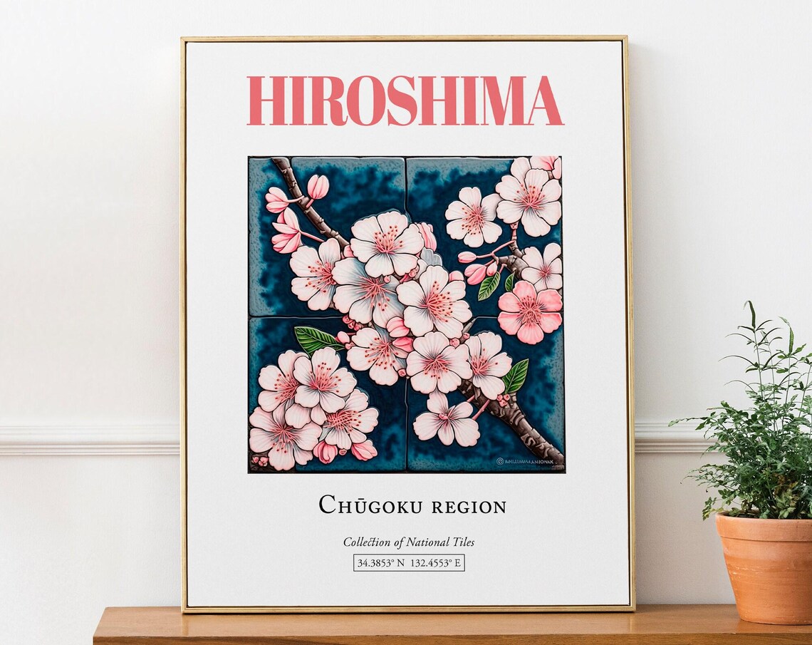 Hiroshima Japan Folk Traditional Tile Art Print