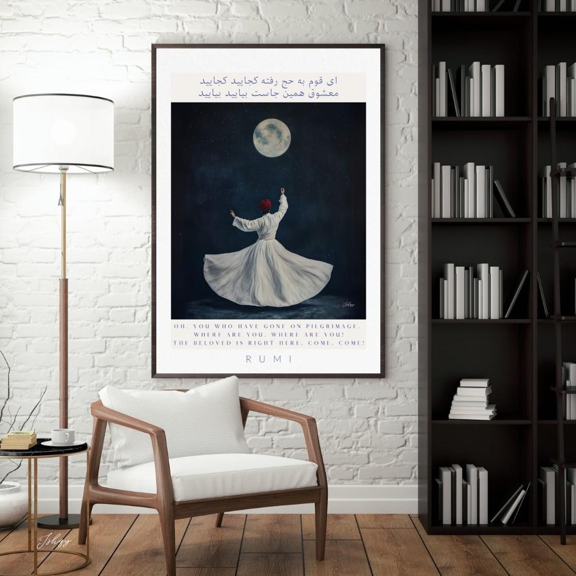 Rumi Whirling Dervish Moonlit Quote Spiritual Sufi Wall Poster - Image 3